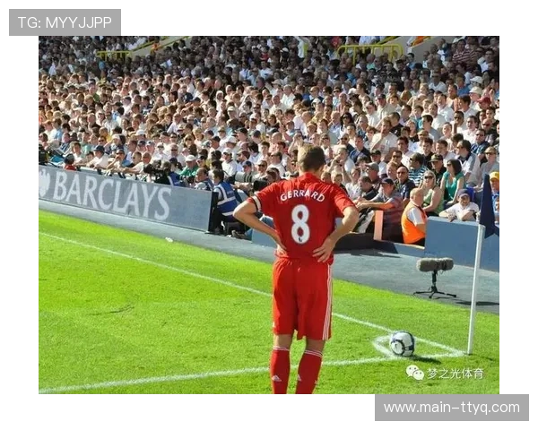 短角球比例降至13.5%，球队优先选择禁区混战战术