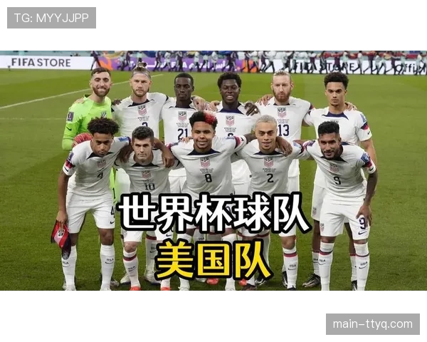 美国全国杯赛是一项全新的顶级俱乐部赛事，参赛队为美国公开全国锦标赛前6名