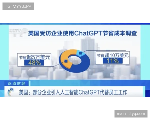 美国推广代理公司Relevent Sports取代TEAM Marketing，为欧足联营销策略注入新动力